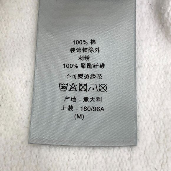 Dior White Embroidered Logo Cotton Long-Sleeved Round-Neck Sweatshirt M - Picture 3 of 8